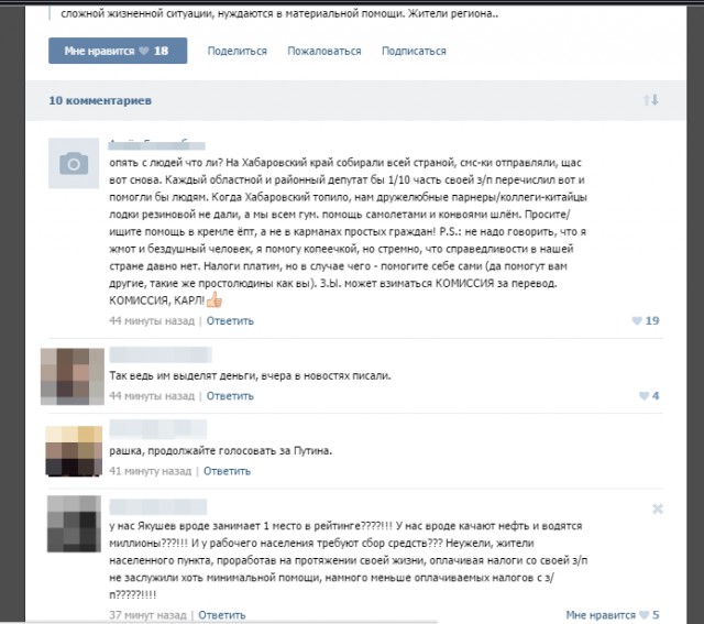 А ведь действительно...