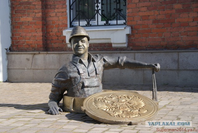 Сядь со мною рядом!