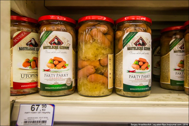 Экскурсия по ценам на продукты в супермаркете Праги