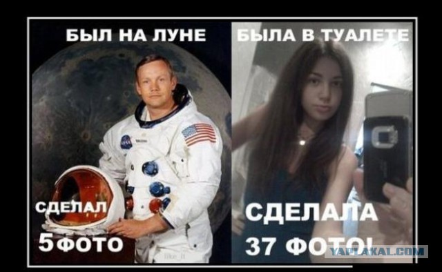 К солнцу ему было лень поворачиваться, поэтому сфоткались как были