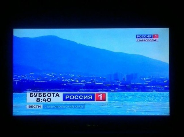 Картинки на пятницу