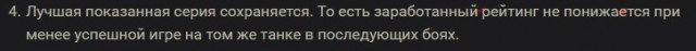 Wargaming 40