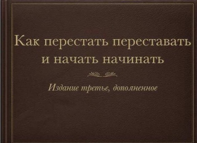 Сбитый пиксель (местами +16).