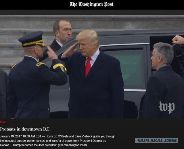 Инаугурация 45-го президента США Дональда Трампа