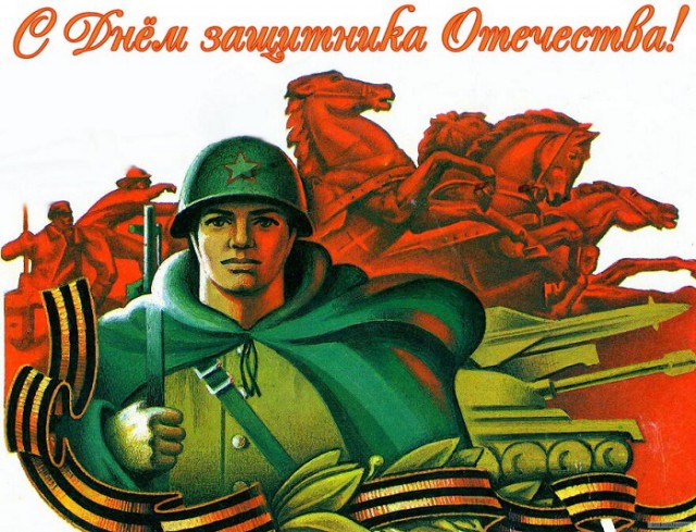 Мужики! Давайте свои фото в армии и сейчас!