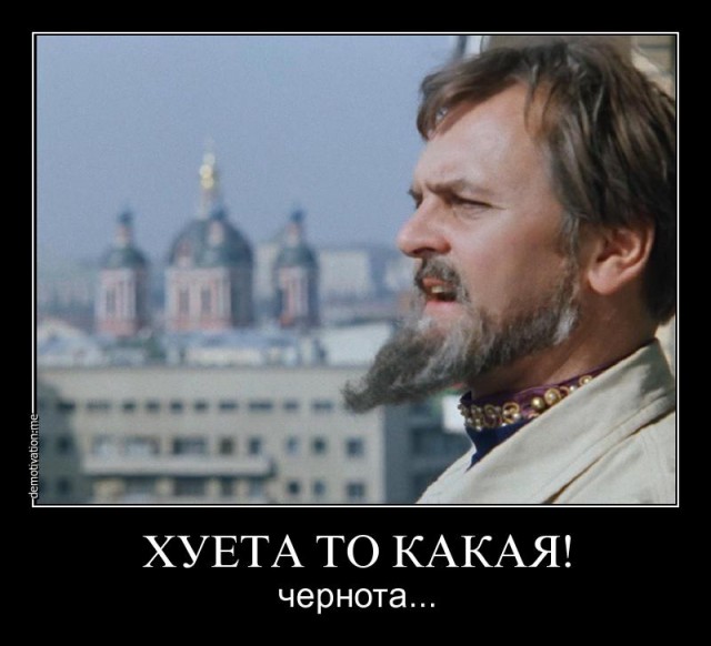 Обожателям омерички в разных сферах посвящается