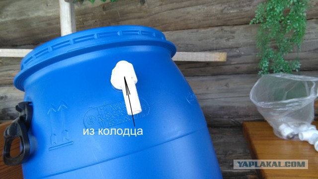 Горячая вода на летнюю дачу. Делаем сами.