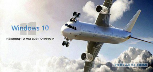 Вот почему я удалил Windows 10