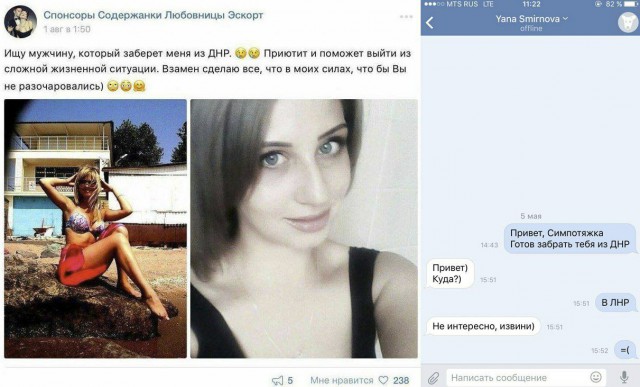 Картинок пост