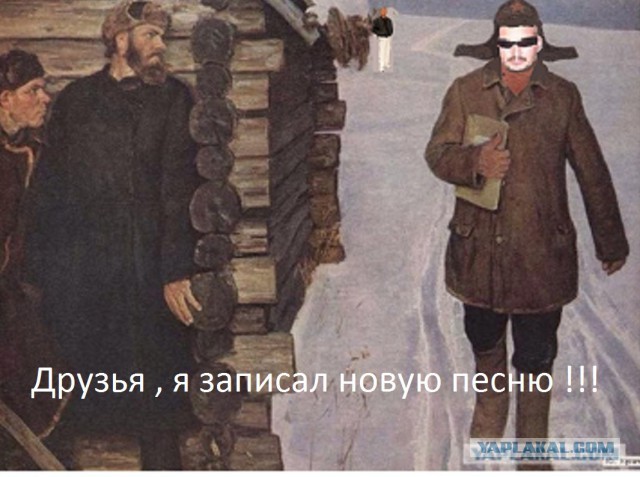 Здравствуйте, друзья! Я снова с Вами! С уважением, Пашкетт