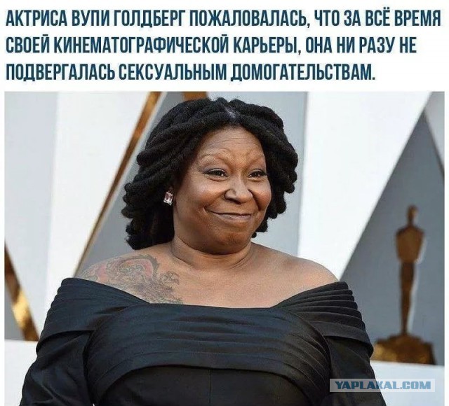 Мужики должны приставать!