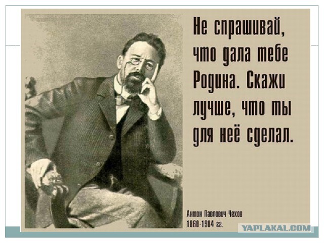 Зачем России Крым и Сирия