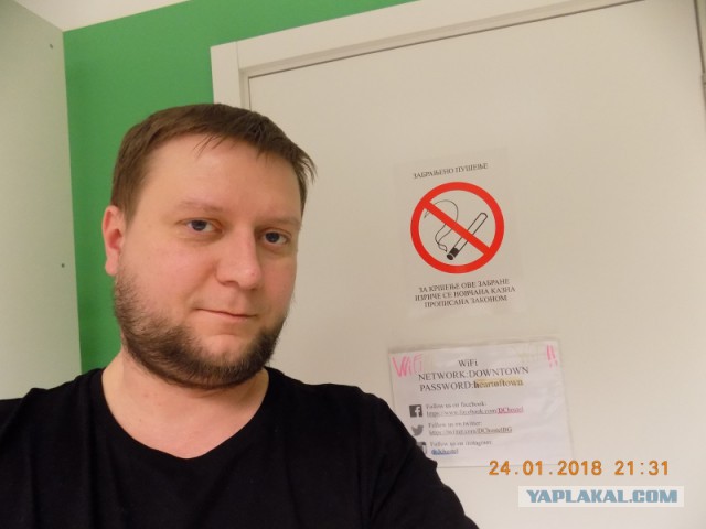 Как я уехал жить в Белград