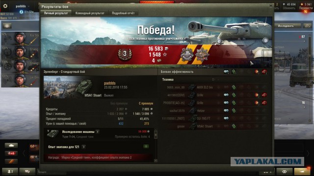 Wargaming 52