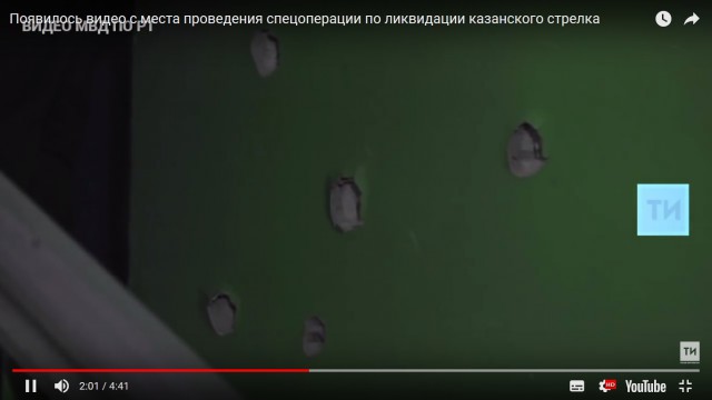 В Казани 34-летний мужчина открыл стрельбу из ружья