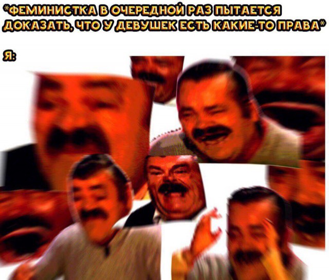 Нестандартный юмор