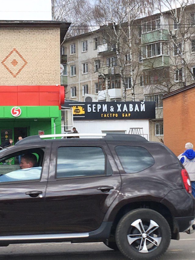 Подборка картинок
