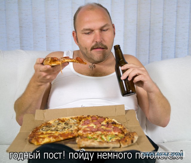 Актёры, которые толстели и худели ради роли