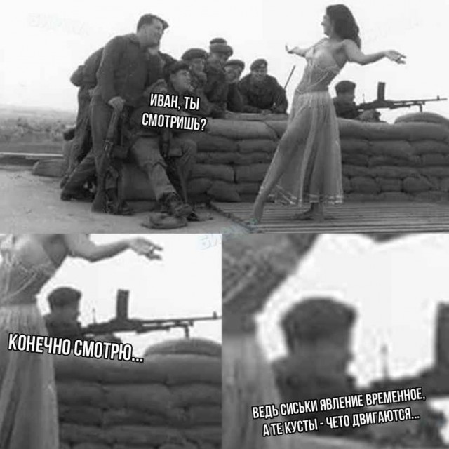 Немного картинок в этот четверг