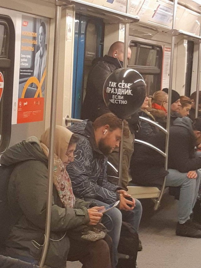 Нестандартный юмор