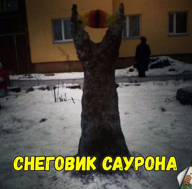 Нестандартный юмор