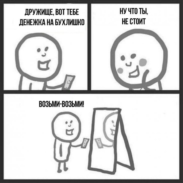 Немного картинок для настроения
