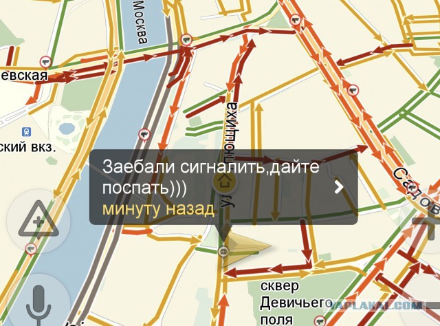 Яндекс пробки из этих ваших интернетов