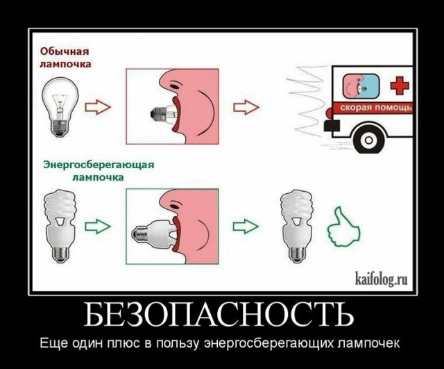 Демки и ностальджи