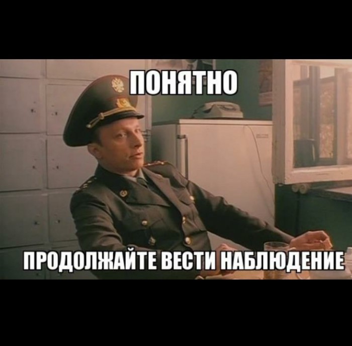 Людей как будто подменили