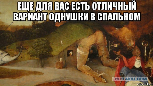 Немного средневековья для настроения!