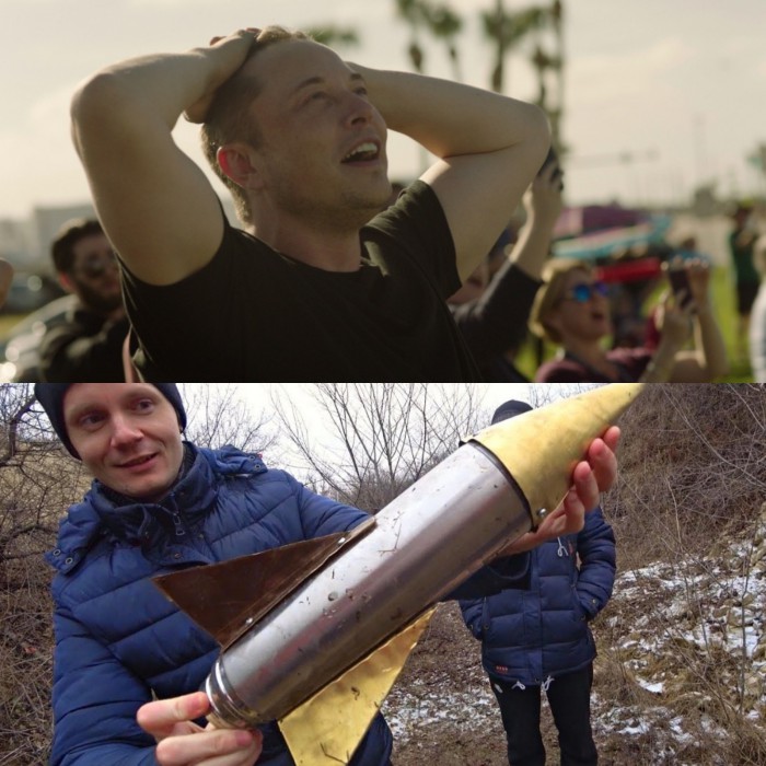Кого звать, если...