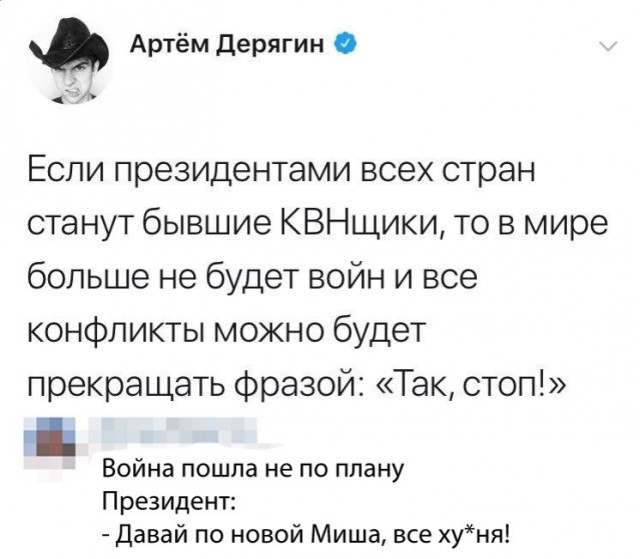 Картинки для настроения, честно стыренные на просторах тырнета