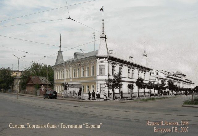 Старые города