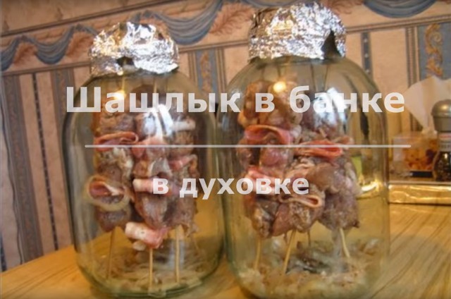 В России станет запрещено жарить шашлыки и курить на балконах