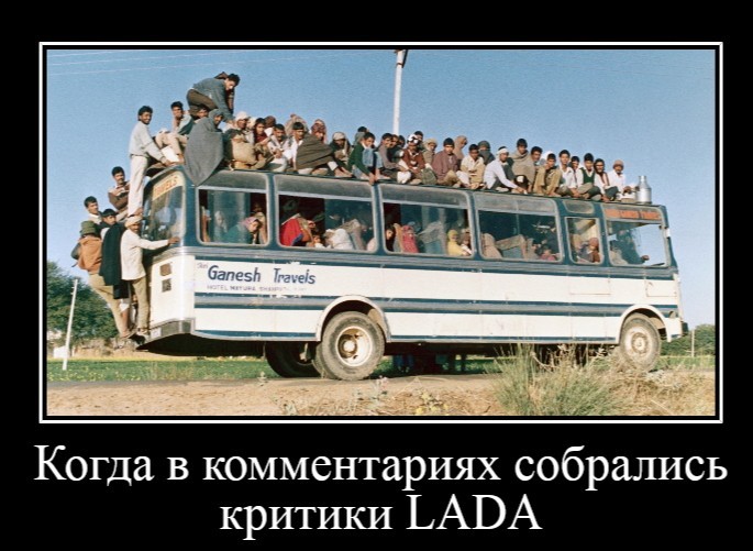 АвтоВАЗ готовит поклонникам Lada сюрприз