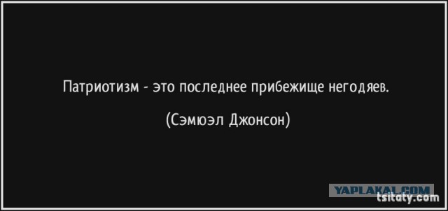 организатор патриотических игр три дня насиловал 12-летнюю пропавшую девочку Преступление может быть не единственным