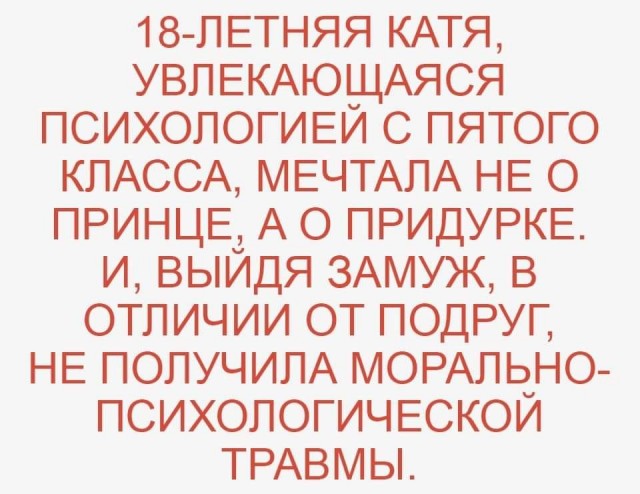 Бредзона 19.02.2020