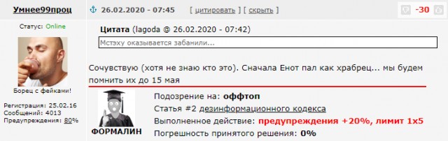 Занятым женам, у которых вечно болит голова - в помощь
