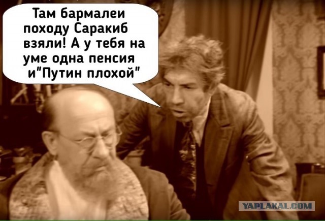 Бородатые сбили турецкий беспилотник Anka-S
