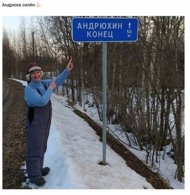 Открываем тайны: что творится в  Эстонии, откуда пиндосы взяли Йогурт, что не так с Джокондой и т.д.. Картинок пост