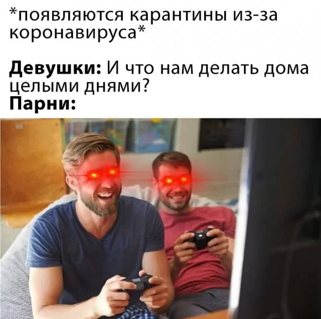 Наслаждайтесь картинками, друзья