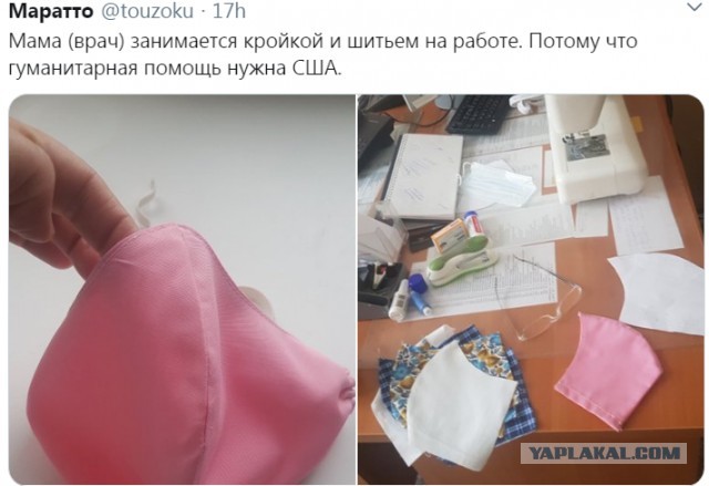 Присвоить звание Героя России главному врачу больницы в Коммунарке Денису Проценко