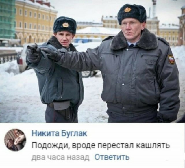 На Филиппинах разрешили расстреливать нарушителей карантина