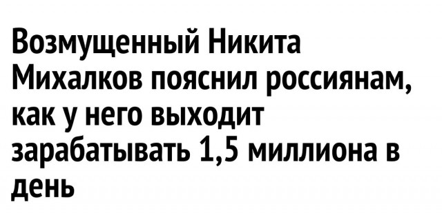 С DNS взыскивают 242 миллиона рублей авторского сбора – это 1% с каждого устройства, которое умеет проигрывать аудио