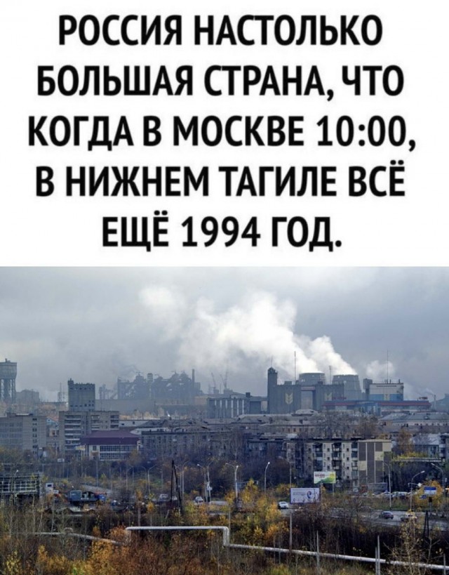 Бредзона 24.05.20