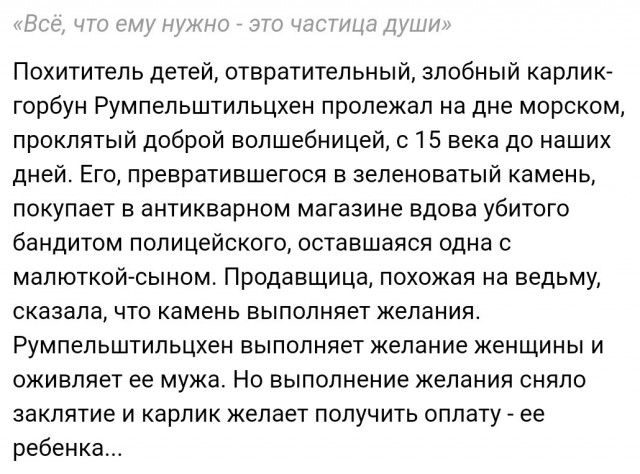 10 малоизвестных, но очень хороших фильмов - 4