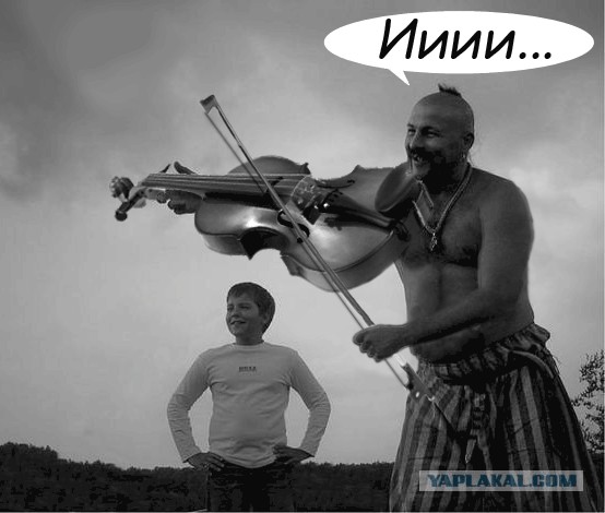 Фотожаба: Степан, лови топор!