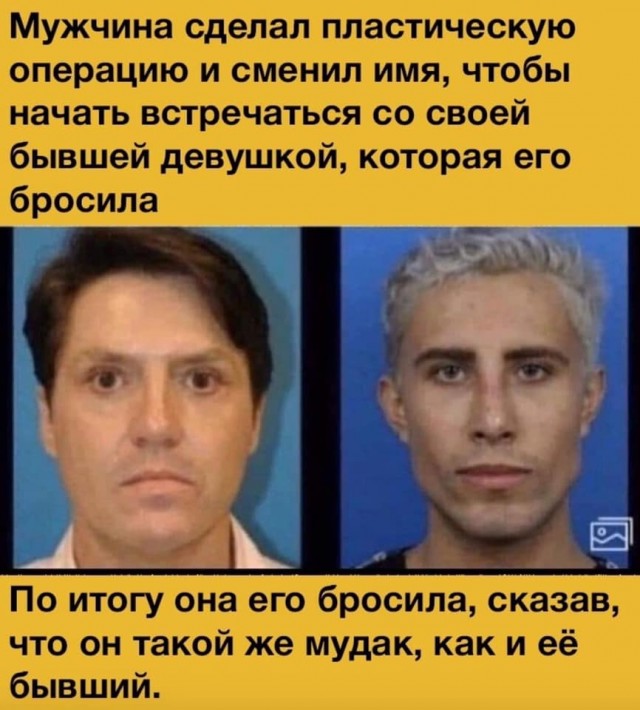 Чуток картинок 25.06.20