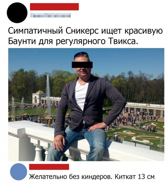 Позитивные картинки на 28.06.2020