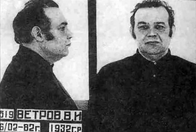 Предатель КГБ, который стал убийцей